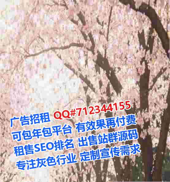 伊美借卵子医药公司